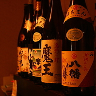 旨い料理には旨い酒を。県内外から取り寄せた人気の地酒