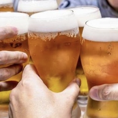 単品飲み放題プラン