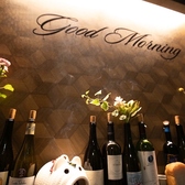 ナチュラルワイン食堂 Good Morningの写真