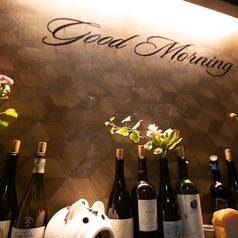 ナチュラルワイン食堂 Good Morningの写真