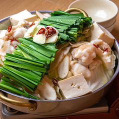 博多もつ鍋 あご出汁醤油 (1人前)