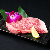 焼肉やまよしのおすすめ料理2