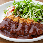 Dining bar 暁のおすすめ料理2