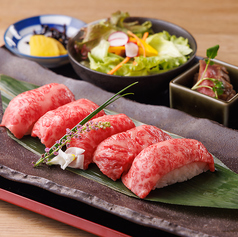 和牛握り寿司ランチ