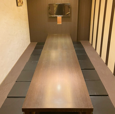 Ȃ܂牮  19 R[vEFCwOX