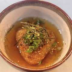 炭火焼き 焼きおにぎり茶漬け