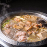 阿波水炊き　しあわせどりのおすすめポイント1