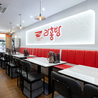 ラホンバンマーラータン 町田店のおすすめポイント3