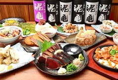 大衆酒場 泥亀 浅草橋店のコース写真