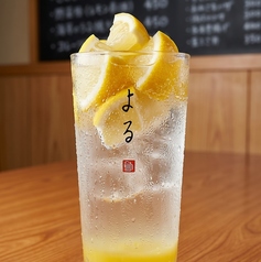 レモンサワー