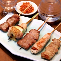 炭火で焼き上げた串料理♪串の種類の豊富さも自慢です！