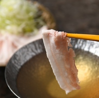 沖縄の旨味、あぐー豚のネギしゃぶで至福のひととき！