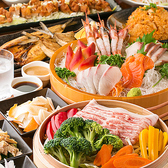 居酒屋 結 むすび 新潟駅前店のおすすめ料理3