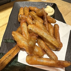 ごぼうの唐揚げ