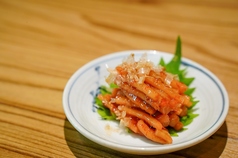 ごぼうの梅和え
