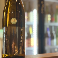 文佳人 辛口純米 (1合)