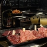 焼肉Joe庵 黒川本店のおすすめポイント1