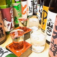 地酒からレアものまで種類豊富な日本酒・焼酎