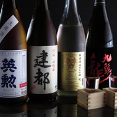 店主選りすぐりの人気の日本酒をたくさんご用意。各種飲み放題でもご賞味頂けます。