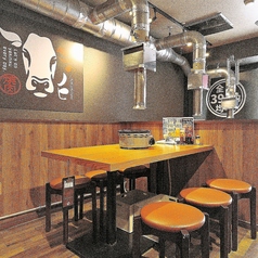 ニクノヒ寺田町店の特集写真