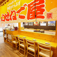 わせねで屋 船場センタービル店の外観3