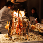 炉端焼き 燻銀 波寄店の写真