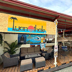 ルアナハレの外観1