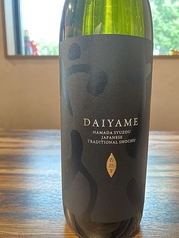 芋焼酎 だいやめ