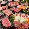 Grill Party グリルパーティー 久留米店
