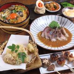 旨田屋のコース写真