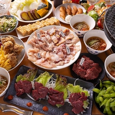 焼肉酒場 みんなのとり食堂 郡山堤店のコース写真