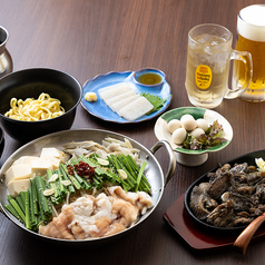 へろへろもへじ 堺店の特集写真