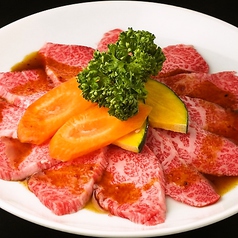 焼肉 慶 新丸子 新丸子 焼肉 ホルモン ネット予約可 ホットペッパーグルメ