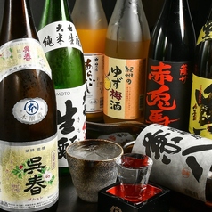 うっとり酒場 新町店のおすすめポイント1