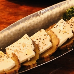 いぶりがっこのカプレーゼ