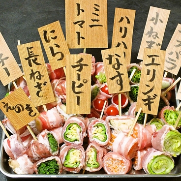 酒場TOKYO 五反田店のおすすめ料理1