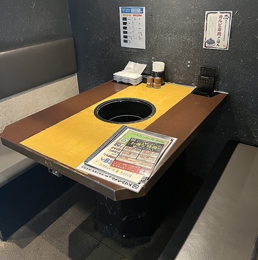 焼肉牛角 宇都宮鶴田店の雰囲気1