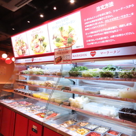 自分でカスタイマイズできる♪