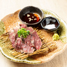 藁火(わらび)　八王子のおすすめポイント2