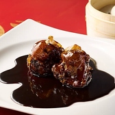China Dining あRaま 神楽坂のおすすめ料理2