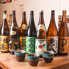 大衆酒場 うさぎや の特集写真
