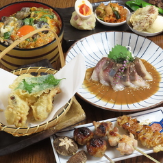 旨田屋のコース写真