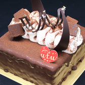 【アニバーサリーコースの選べるケーキ】シャンティーショコラ…人気ケーキショップの、しっとりふわふわチョコレートケーキです。
