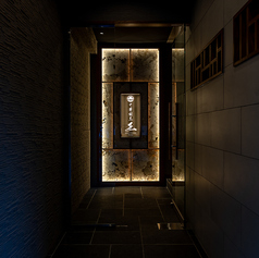 中華割烹 王の外観3