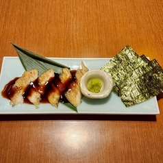 炙り蒸し穴子
