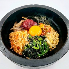 石焼ビビンバの写真