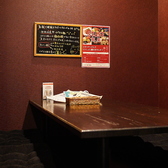 バルDEZack 君津店の雰囲気2