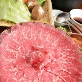 勘太郎のおすすめ料理2