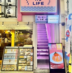 おしゃれなネオン空間!女子会や宴会にぴったり♪