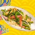 料理メニュー写真&nbsp;ゴーヤーチャンプル